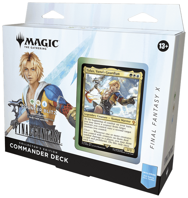 Magic: The Gathering: Final Fantasy Collector Commander Deck